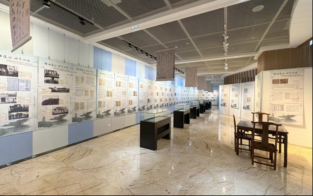 【展訊】“靜海遺珍·翰墨琳瑯”——典籍里的南通珍本圖錄展在海安市圖書館展出