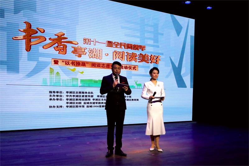 微信图片_20240509163829