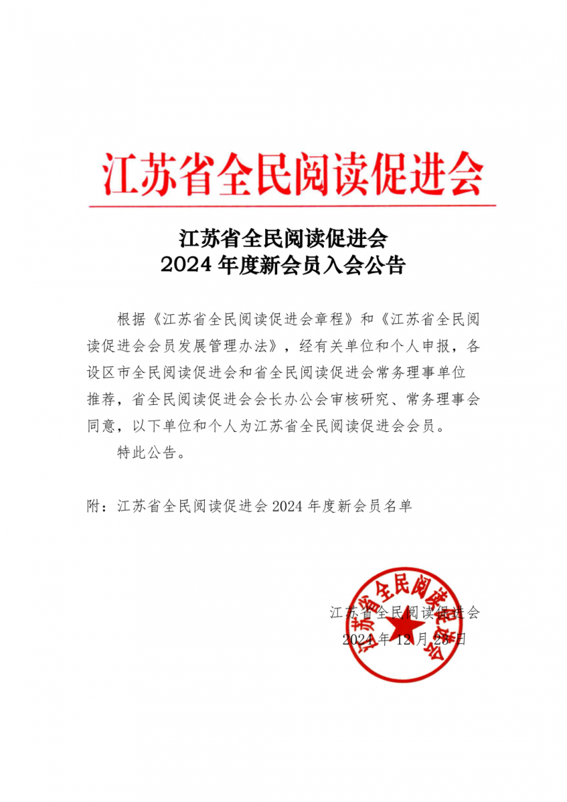 7ea15ac90d29ae947c72b26e37279e43